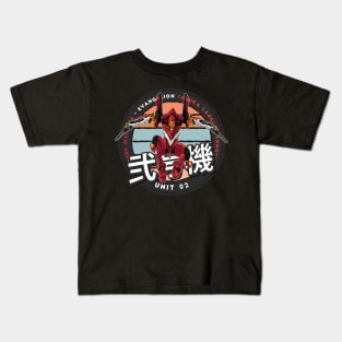 Evangelion Unit 02 Kids T-Shirt